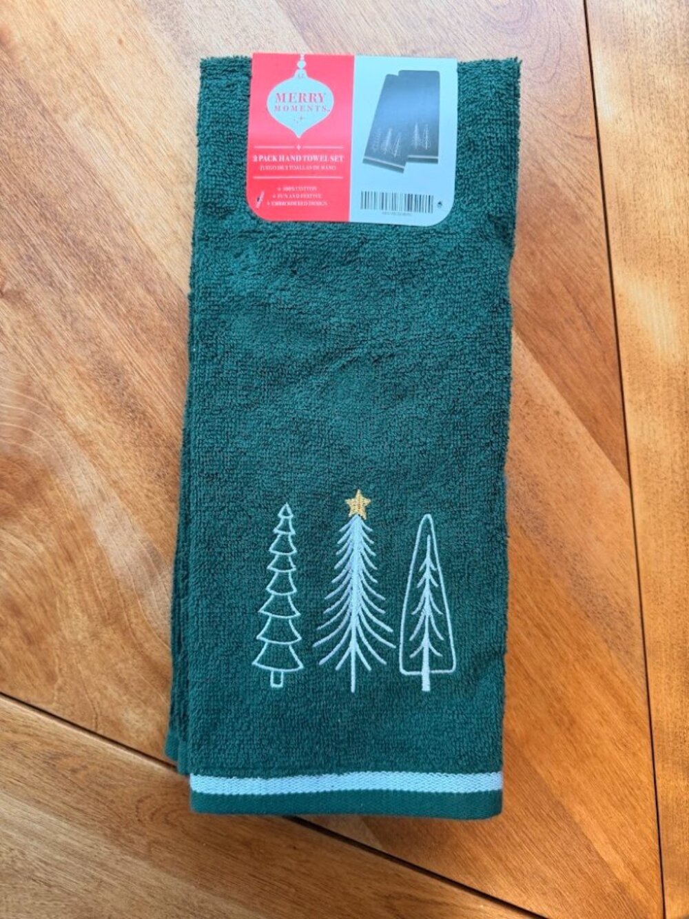 Merry Moments Christmas Hand Towels 2-Pack Green Tree Embroidered 100% Cotton NW